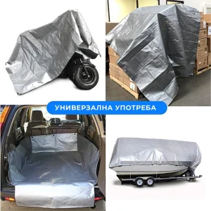 водоотпорна церада vodootporna cerada