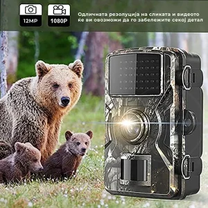 фхд камера за лов fhd kamera za lov