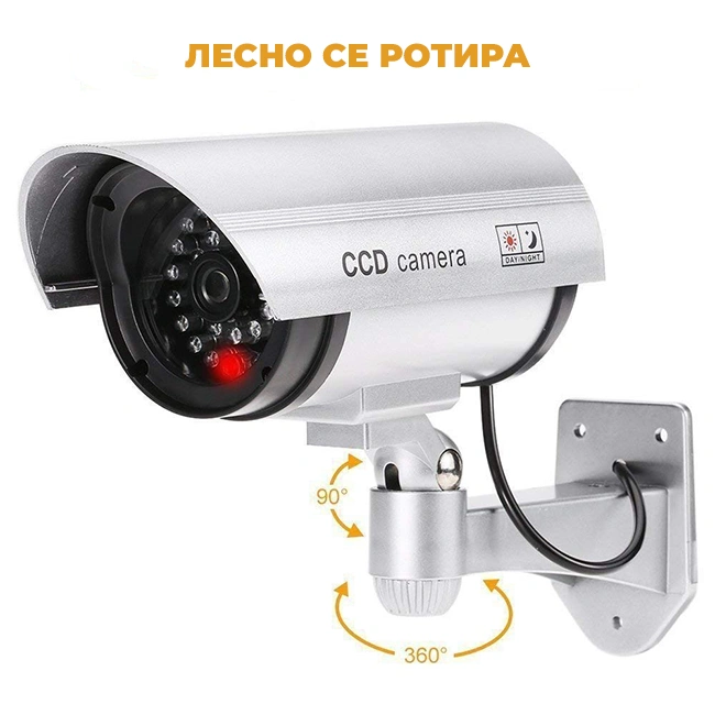 lazna video kamera лажна видео камера