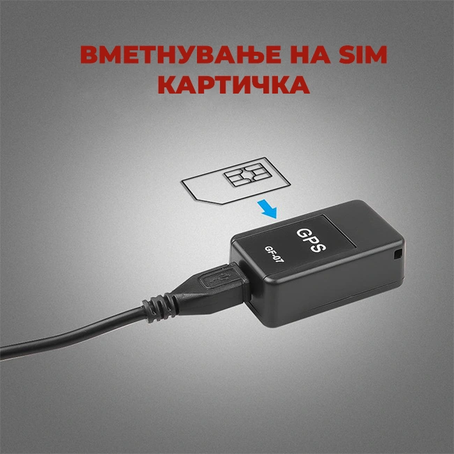 mini gps lokator мини gps локатор